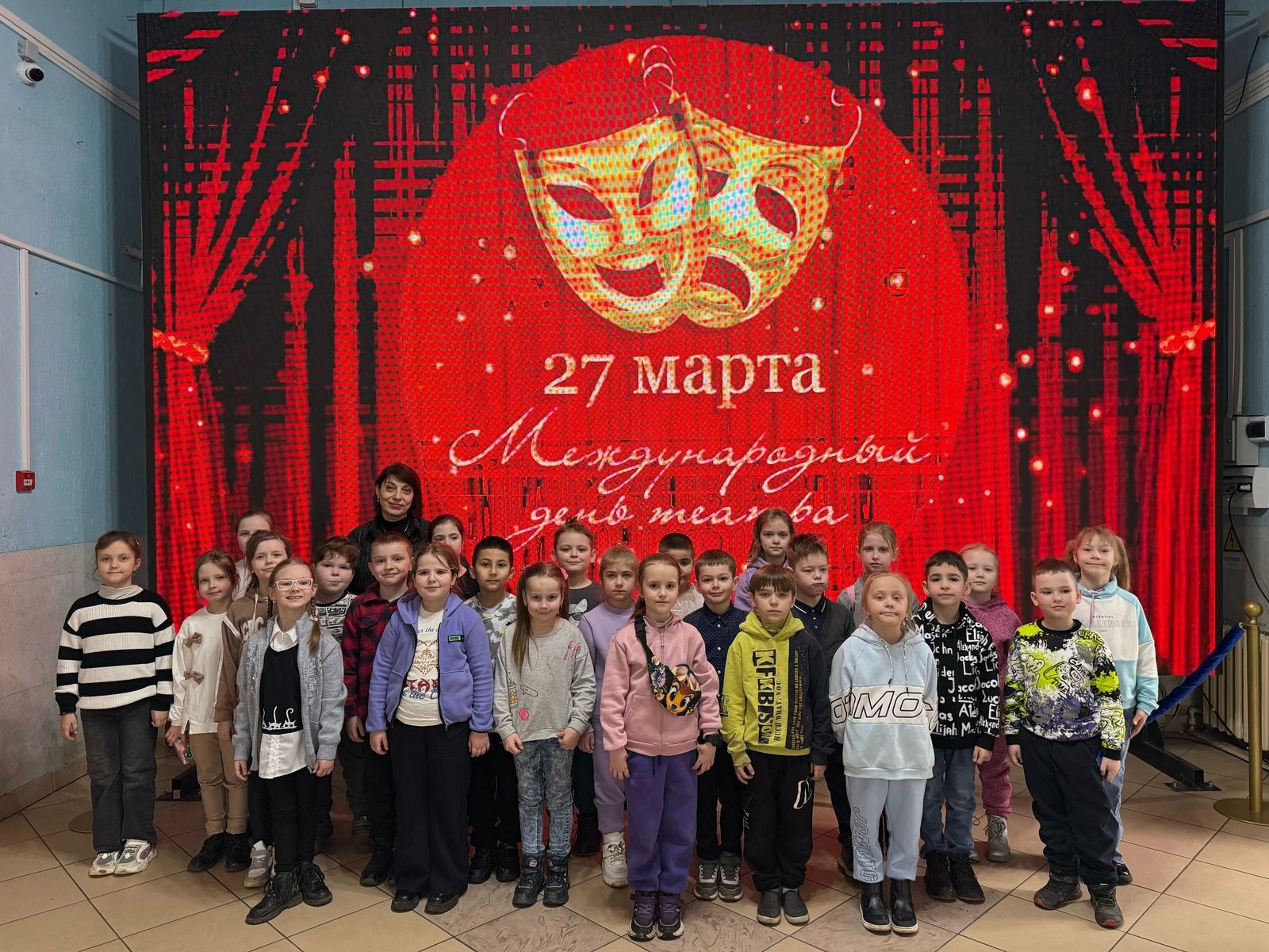 Спектакль «Двенадцать месяцев».
