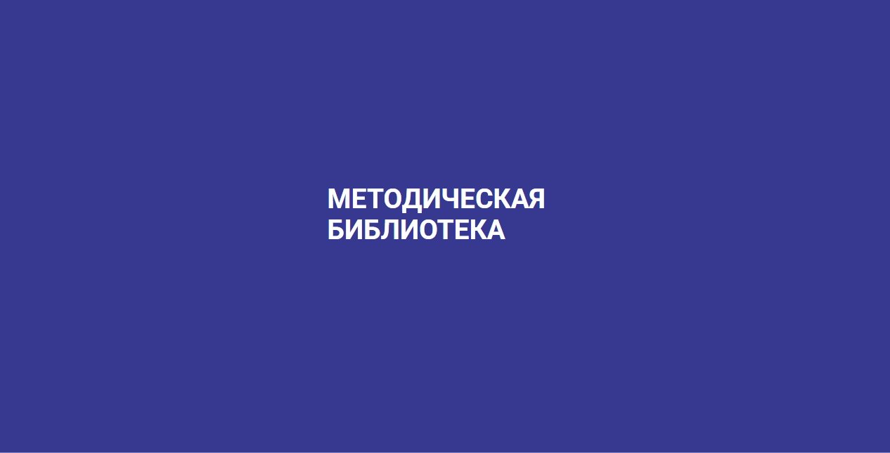 Детский отдых.РФ.