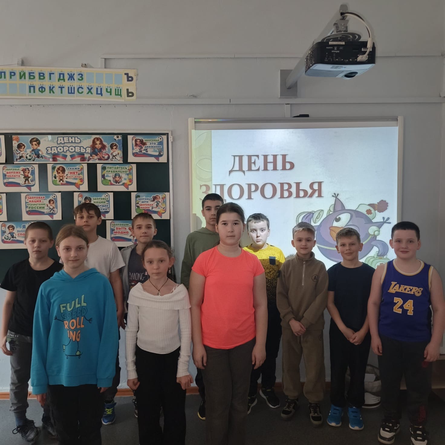 Второй день нашего весеннего  ЛДП.