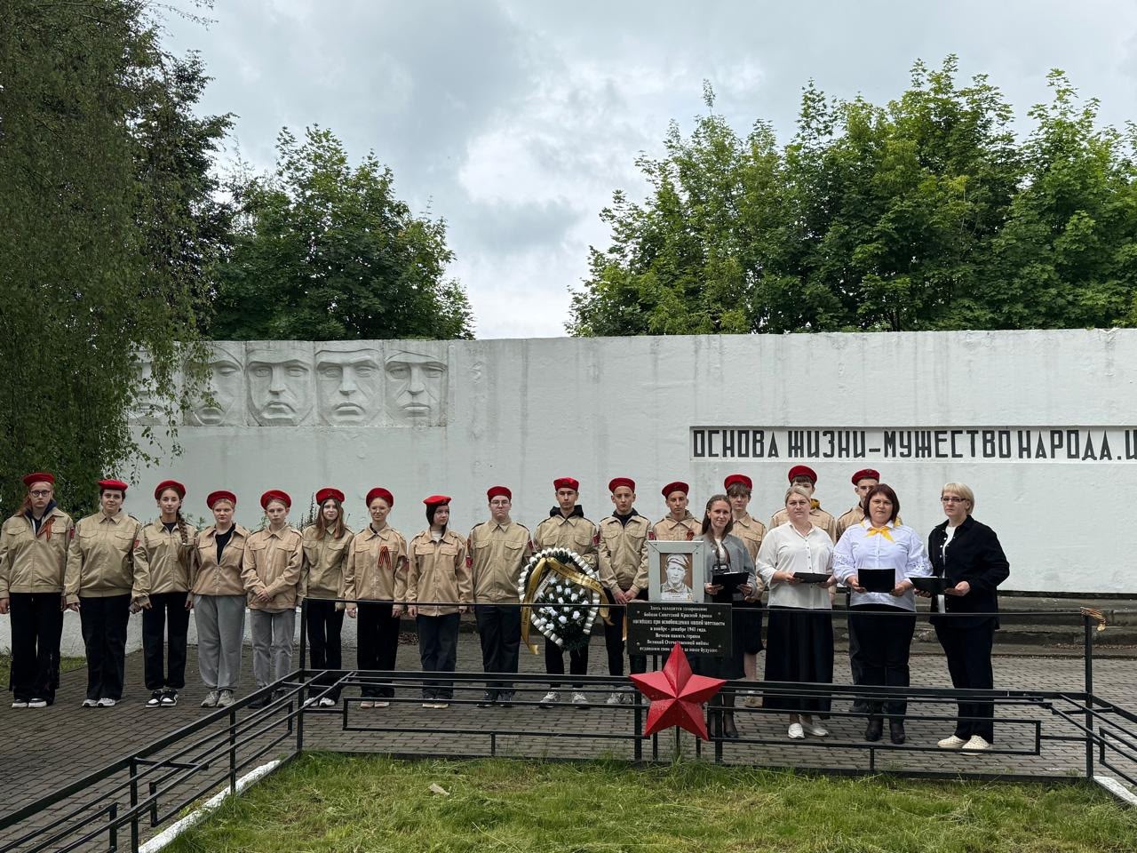 22 июня День памяти и скорби.