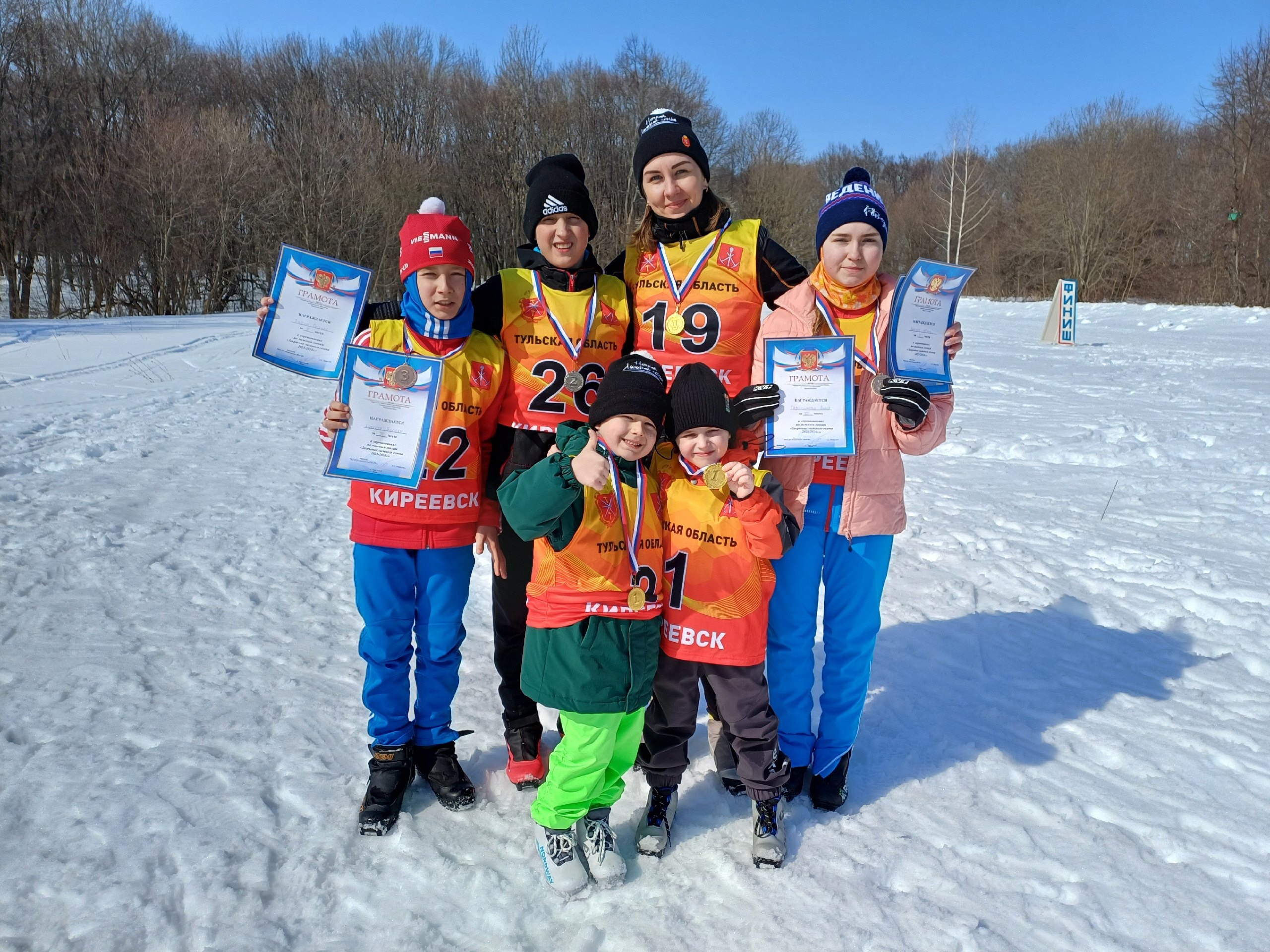 Соревнования по лыжным гонкам &amp;quot;Закрытие лыжного сезона 2023-2024&amp;quot;.