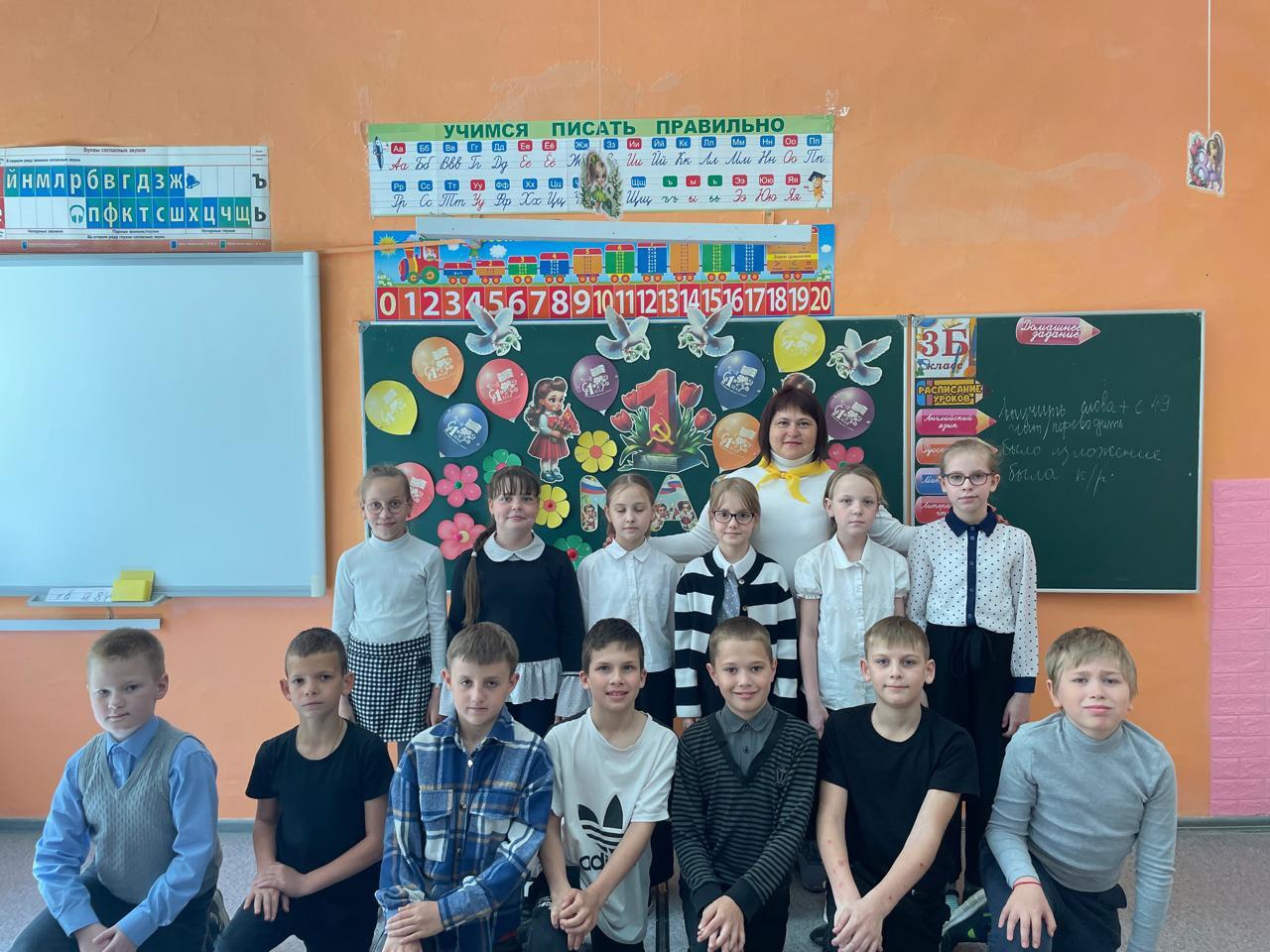 Праздник весны и труда.