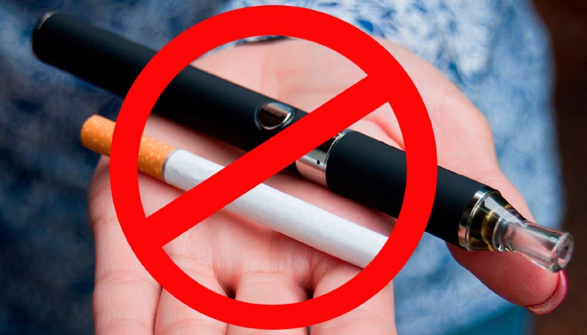 Информационная и просветительская кампания среди молодежи о вреде потребления никотинсодержащей продукции, электронных сигарет и вейпов.